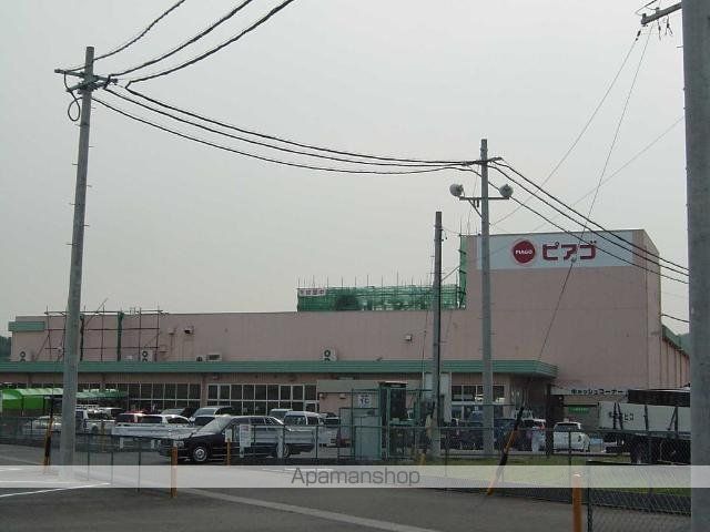 その他　ピアゴ多度店（その他）まで1078m