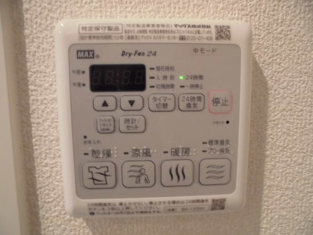 その他設備　同仕様
