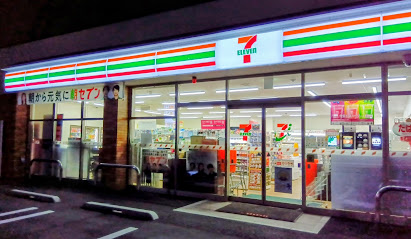 コンビニ　セブンイレブン 足立綾瀬5丁目店（コンビニ）まで78m