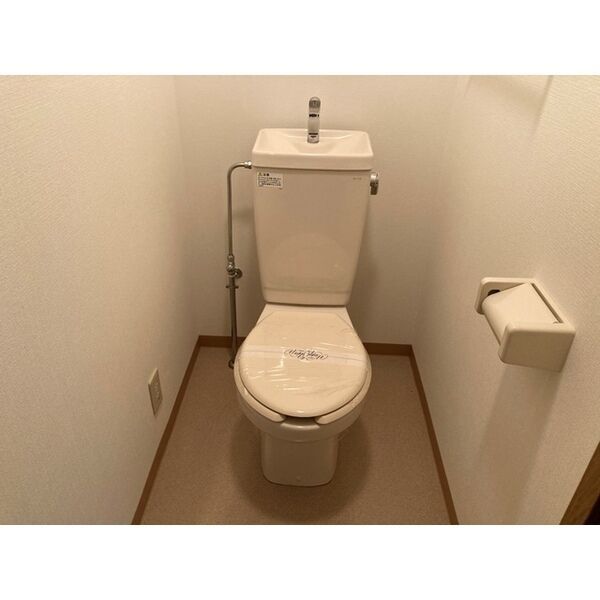 フェニックス穂波のトイレ写真