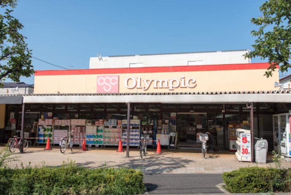 スーパー　株式会社オリンピック/下篠崎店（スーパー）まで50m