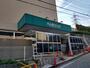 スーパー　食品館あおば荏田北店（スーパー）まで1260m