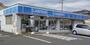 コンビニ　ローソン横浜みすずが丘店（コンビニ）まで183m