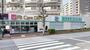 ドラックストア　Fit　Care　DEPOT市ヶ尾店（ドラッグストア）まで995m