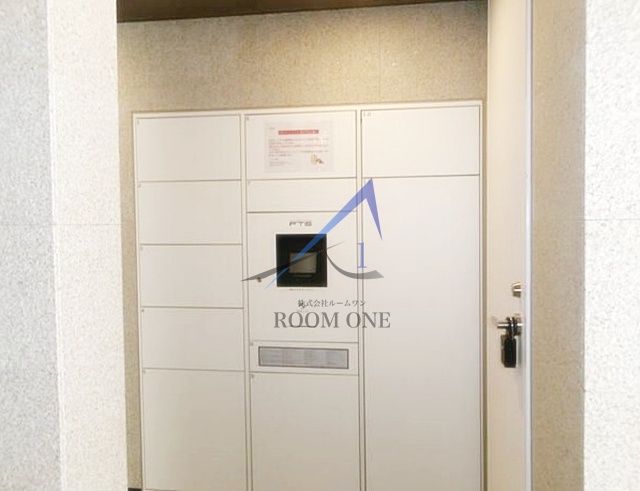 その他共有部分　宅配ボックスです。