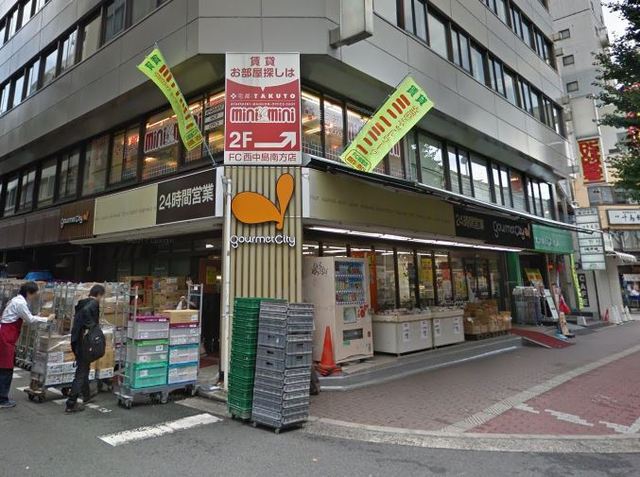 スーパー　グルメシティ　南方店（スーパー）まで496m