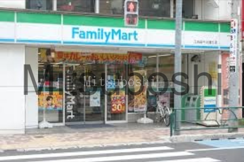 コンビニ　ファミリーマート江古田千川通り店（コンビニ）まで126m