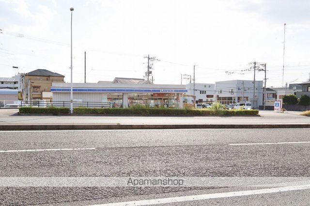 その他　ローソン　徳島安宅三丁目店（その他）まで570m