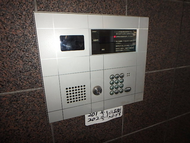 ＪＲ京浜東北線 王子駅 徒歩15分 3階建 築30年の外観写真