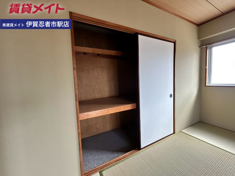 グリーンコートヒロIIの内装写真