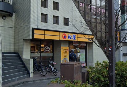 飲食店　松屋 船橋北口店（飲食店）まで205m