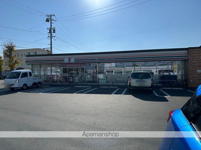コンビニ　セブンイレブン（コンビニ）まで773m