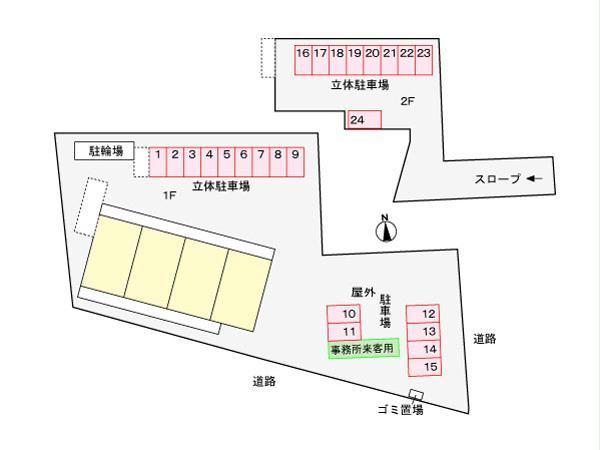 駐車場　駐車場