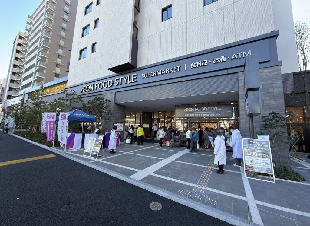 スーパー　イオンフードスタイル西大島店（スーパー）まで240m