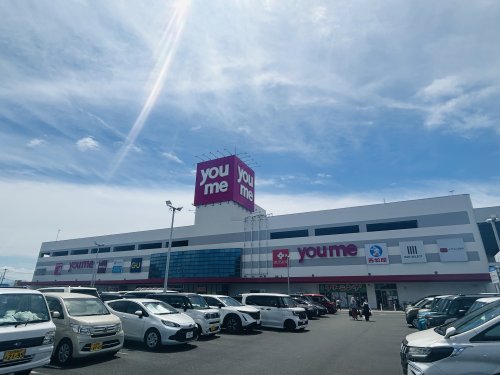 ショッピングセンター　ゆめタウン行橋（ショッピングセンター）まで4491m