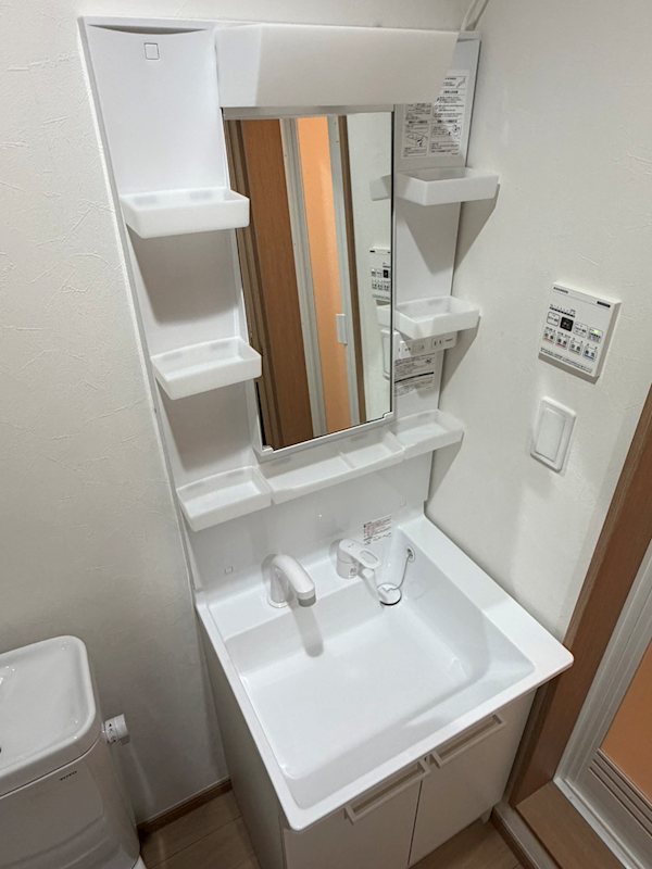 洗面設備