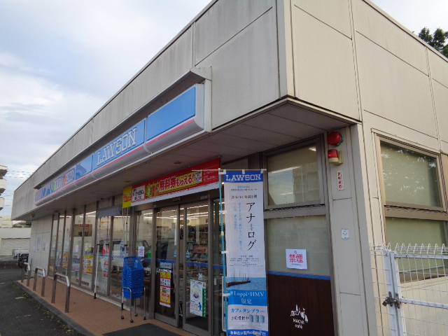 コンビニ　ローソン 日野神明二丁目店（コンビニ）まで873m