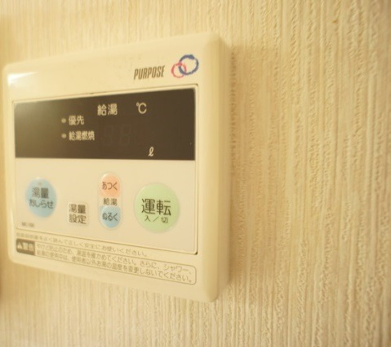 その他　図面と現状に相違がある場合には現状を優先