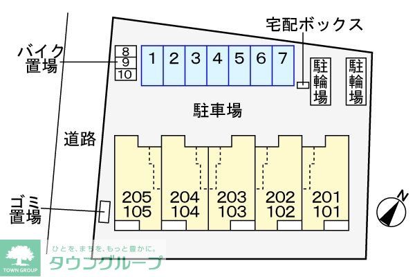 駐車場