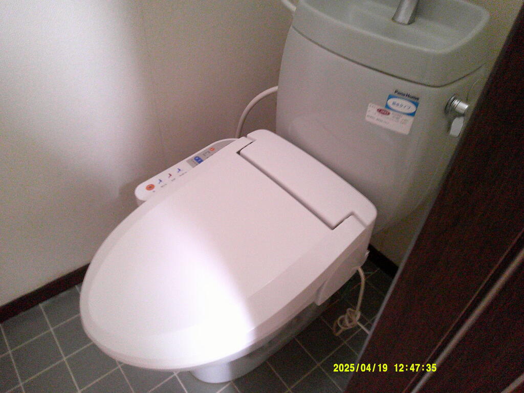 トイレ　未使用取付