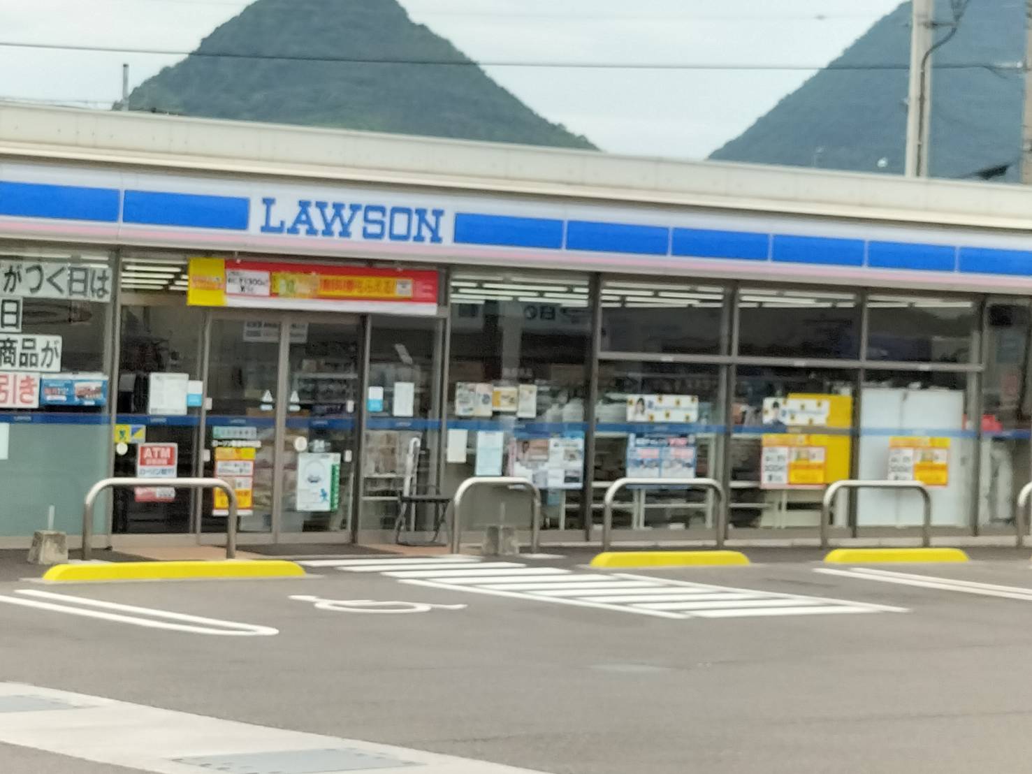 コンビニ　ローソン善通寺中村町店（コンビニ）まで687m