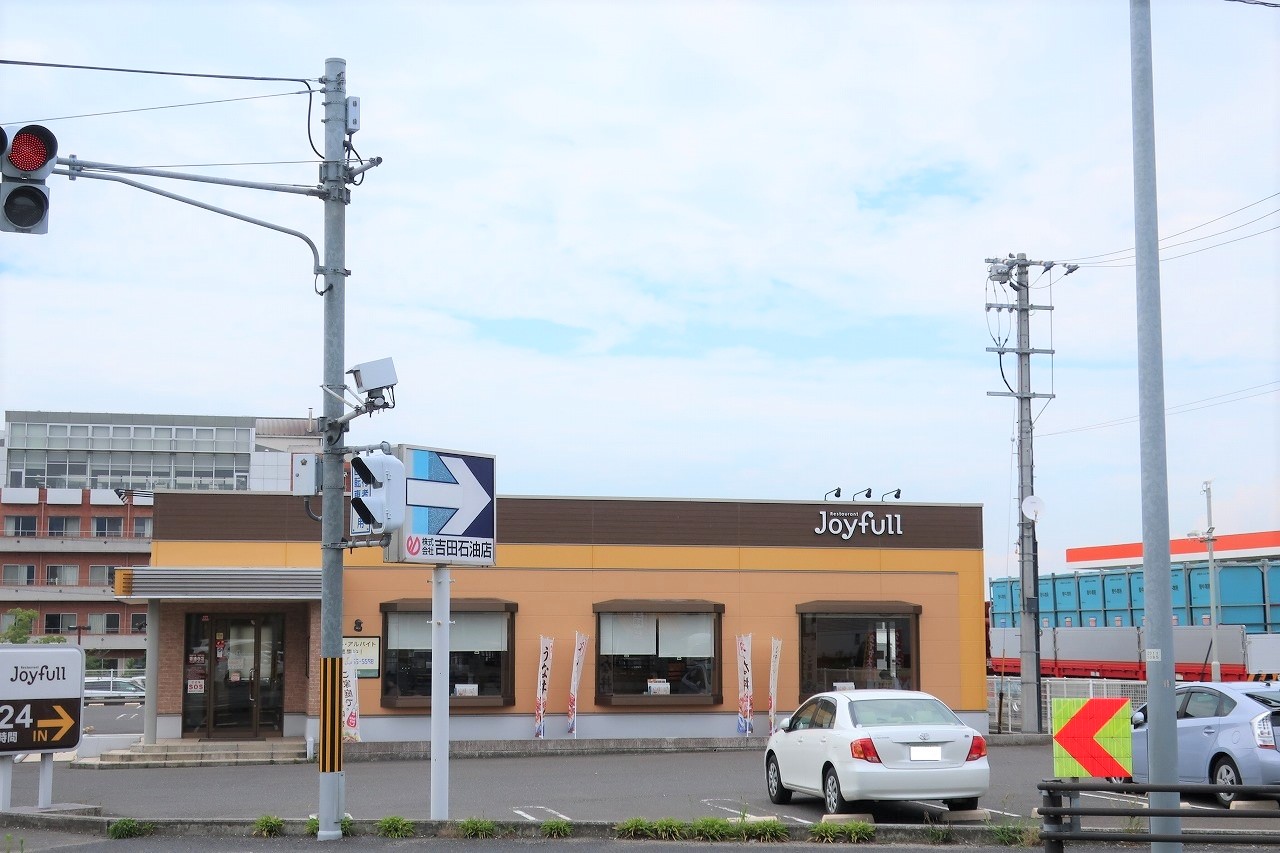 飲食店　ジョイフル善通寺店（飲食店）まで535m