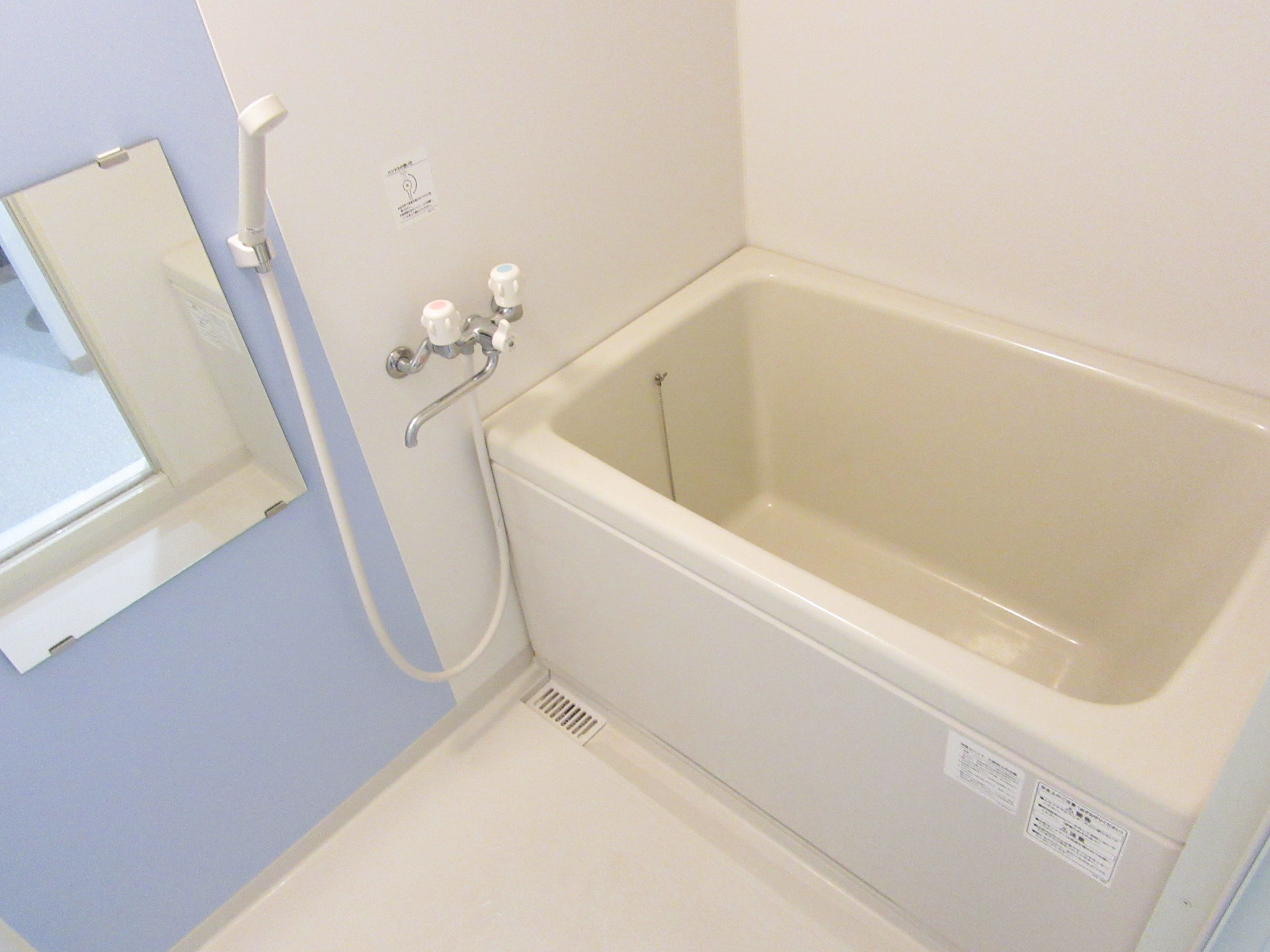 バス・シャワールーム　浴室乾燥機能付