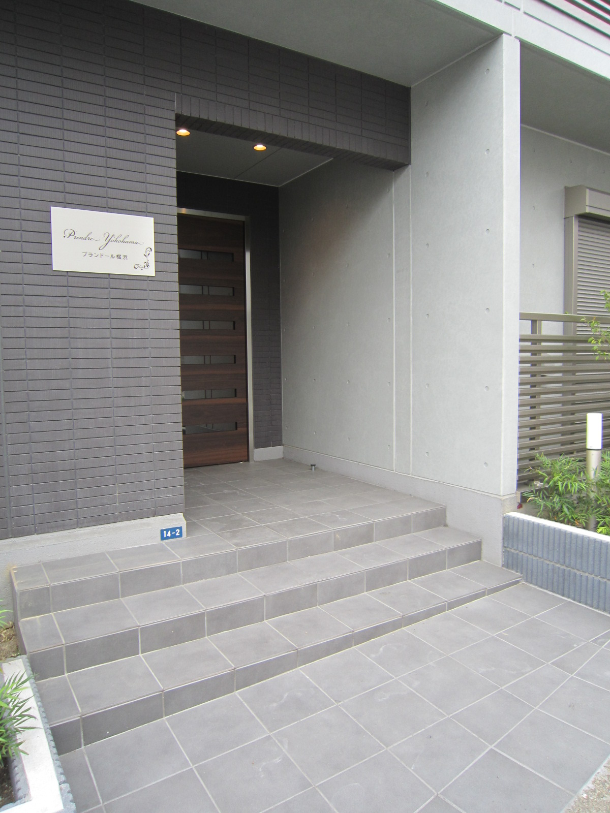 エントランス　エントランス