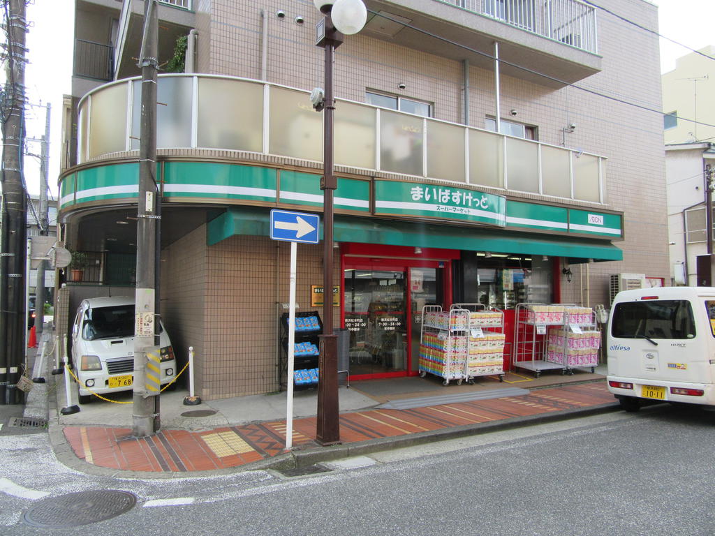 スーパー　まいばすけっと横浜松本町店（スーパー）まで419m
