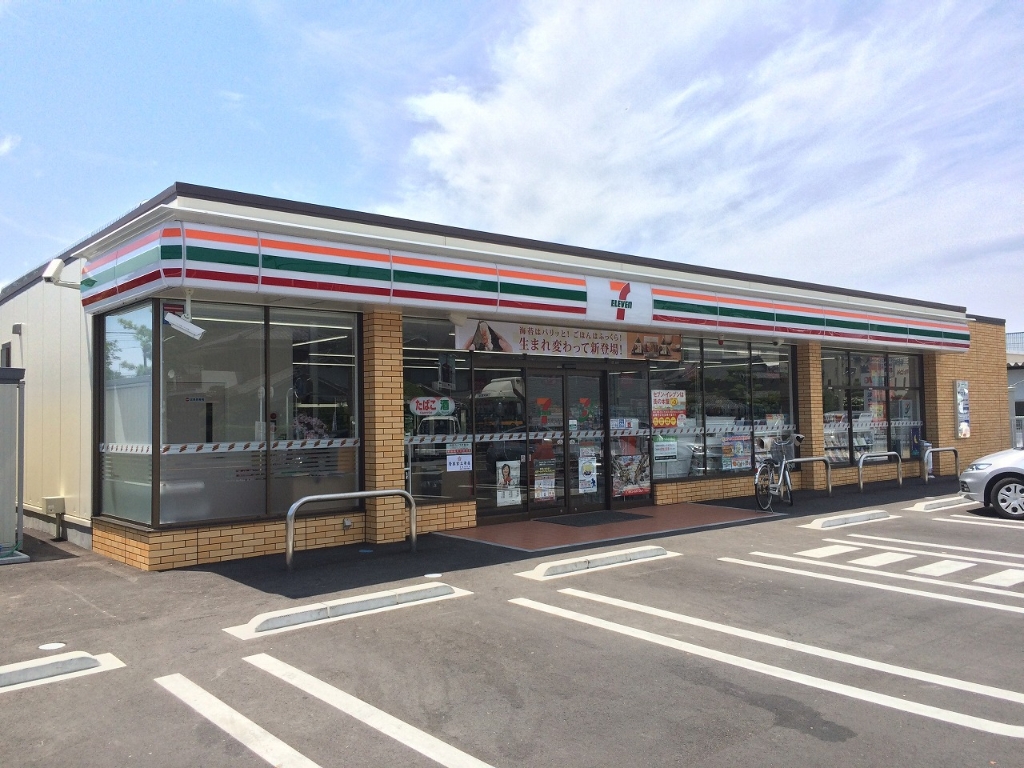 コンビニ　セブンイレブン 松山天山店（コンビニ）まで283m