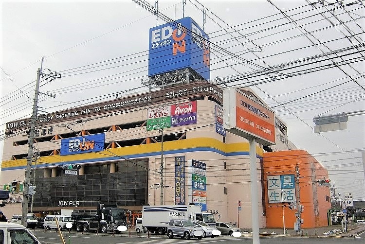 スーパー　Fresh Value LaVie(フレッシュ バリュー ラ（スーパー）まで587m