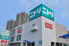 ホームセンター　ニトリ宝塚歌劇場前店（ホームセンター）まで1133m