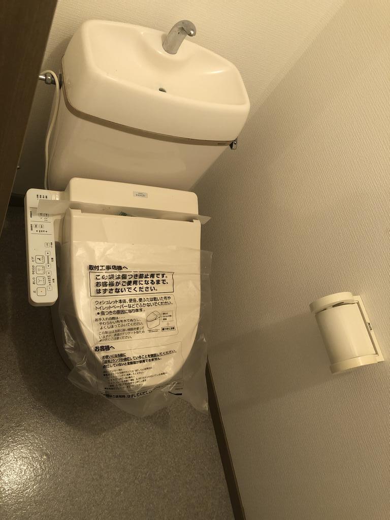 トモ・コスモのトイレ写真