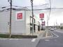 ショッピングセンター　ユニクロ福崎店（ショッピングセンター）まで1881m