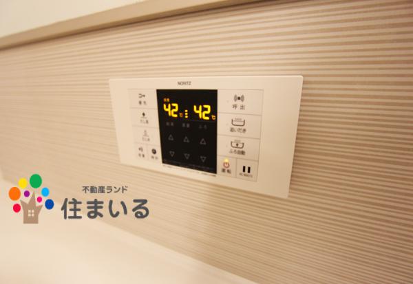 飲食店　餃子の王将天白植田店（飲食店）まで214m