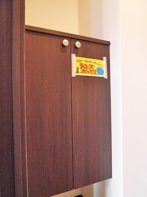 その他設備　下駄箱