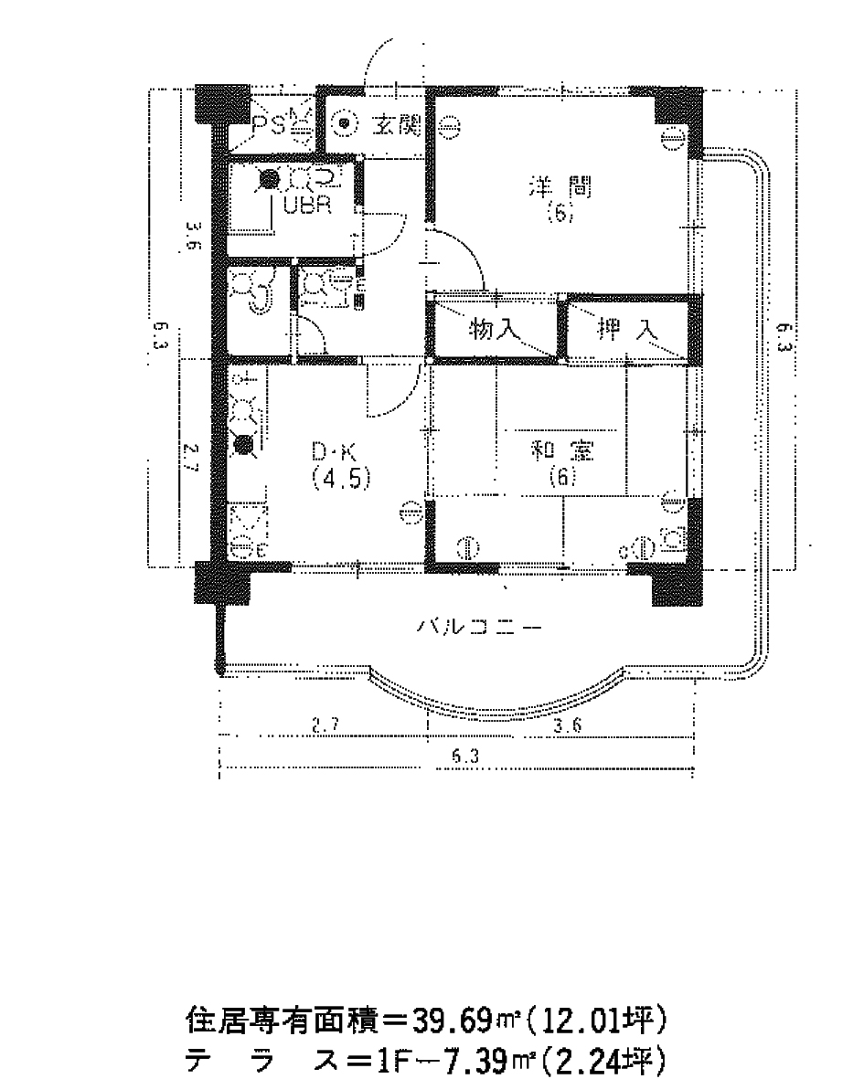 倉敷サンコーポの間取り