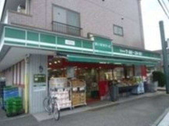 スーパー　まいばすけっと練馬豊玉中1丁目店（スーパー）まで447m