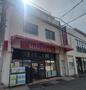 スーパー　三杉屋滝の茶屋店（スーパー）まで914m