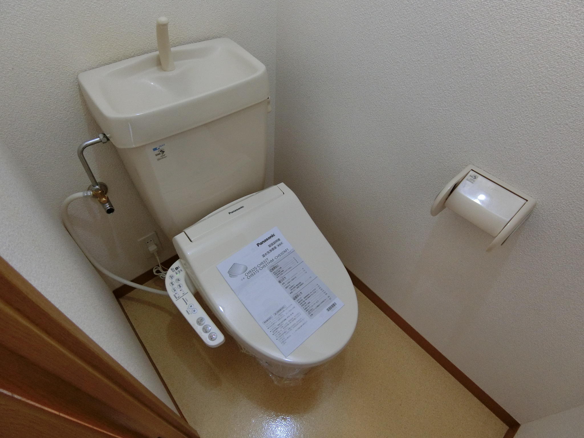 トイレ　温水便座付きトイレ★
