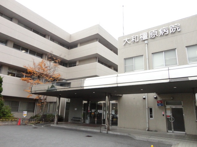 病院　医療法人橿原友紘会大和橿原病院（病院）まで1578m