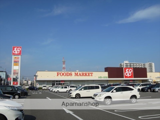 スーパー　コープ（スーパー）まで955m