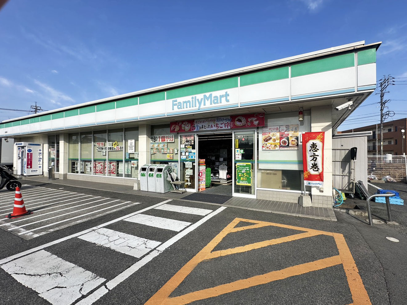 コンビニ　ファミリーマート西高屋店（コンビニ）まで540m