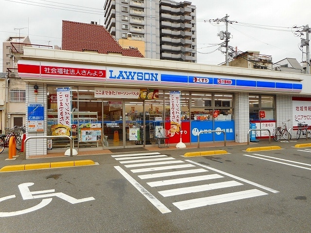 コンビニ　ローソン福山駅前店（コンビニ）まで262m