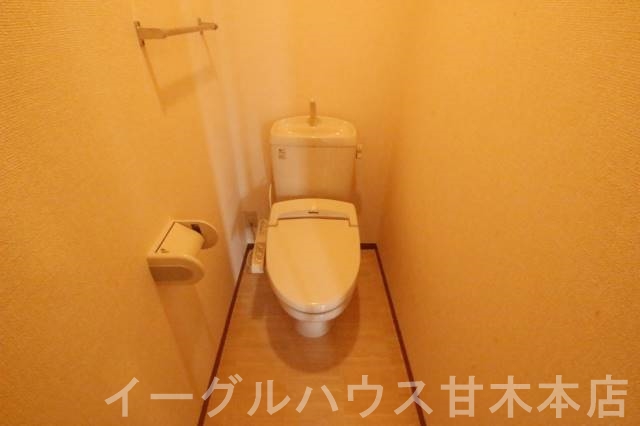 【リベロハイツのトイレ】
