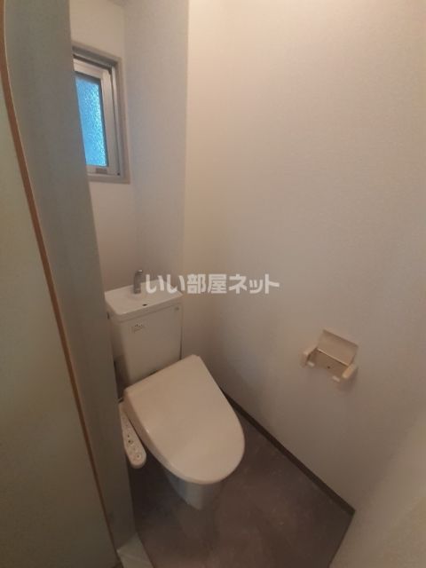 【メゾン大塚のトイレ】