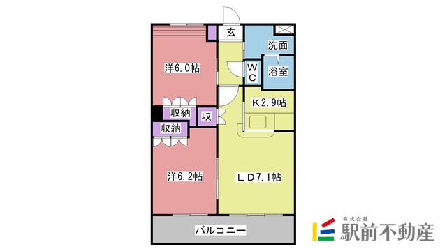 サンライズ・ガーデンの間取り