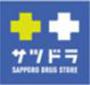 ドラックストア　サツドラ　岩見沢店（ドラッグストア）まで821m