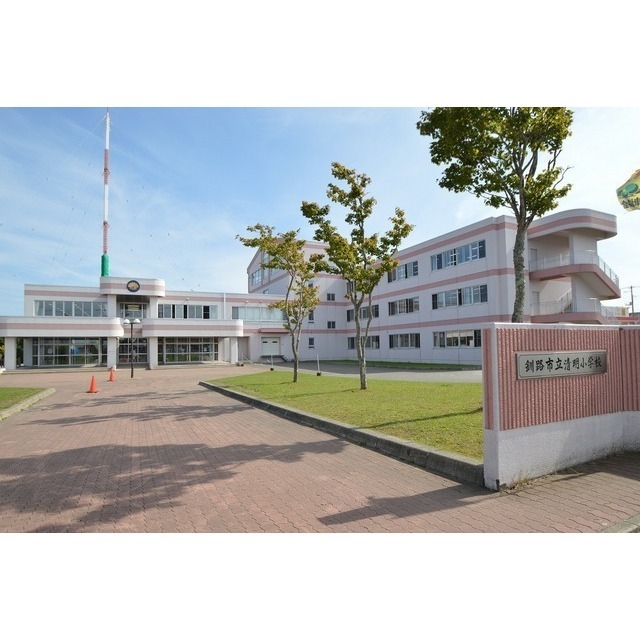 小学校　清明小学校（小学校）まで450m