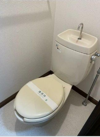 【ヒルトップハウスＢ棟のトイレ】